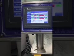 220 فولت 110 فولت 1 فيتش آلة تلقائية لترتيب الأطعمة