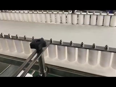 L9920mm الشاشة اللمسية ضوء 12 سم آلة صناعة بيتا